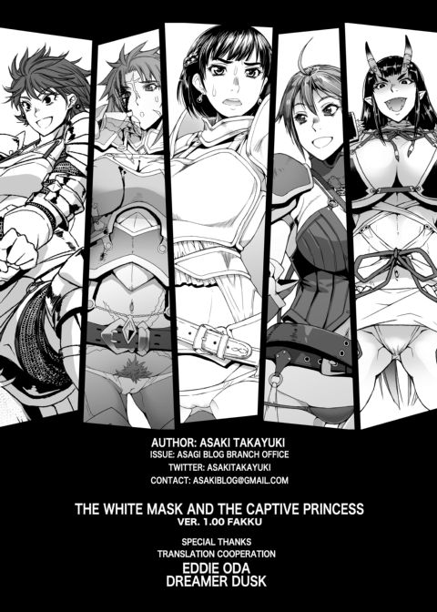 The White Mask and the Captive Princess Chapter 1 page 29