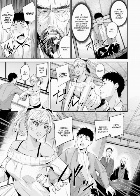 Nadeshiko Gal Chapter 1 page 5