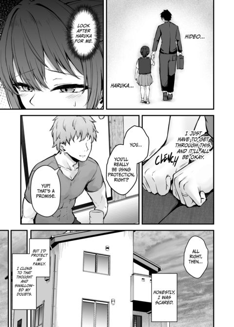 The Ritual Offering Chapter 1 page 8
