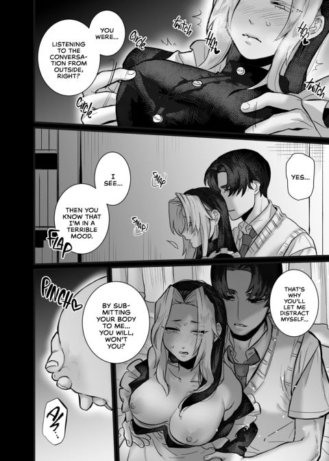 Burning Submission Chapter 1 page 43