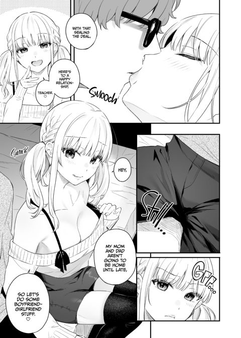 Teaching a Hard Lesson Chapter 1 page 14