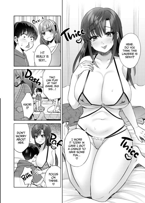Hands-on Hentai Study Session! Chapter 1 page 11