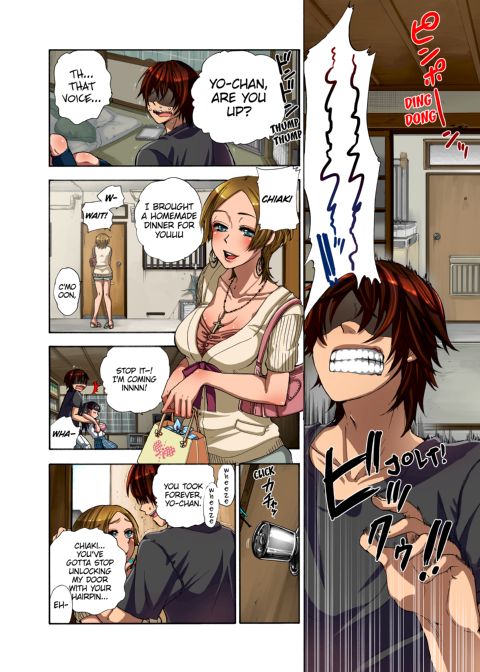 Confinement Game Chapter 1 page 14