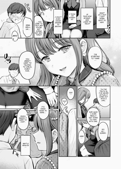 Bitter & Honey Chapter 1 page 3