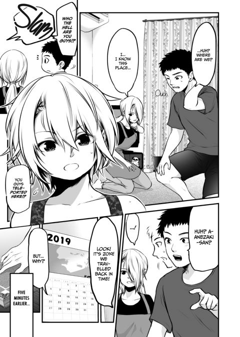 I Became More Than Friends With a Delinquent Girl Chapter 1 page 2