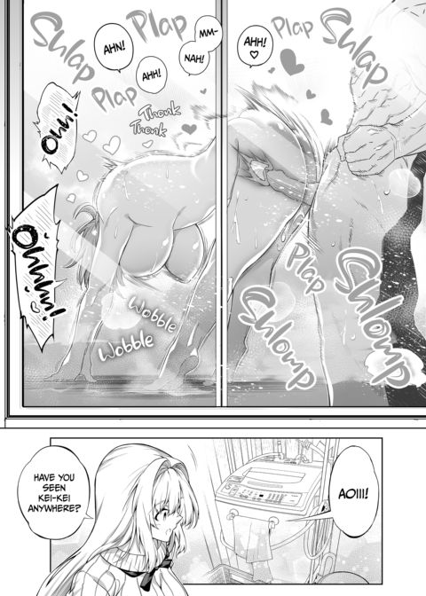 Summer Friends and Summer Flings 2 Chapter 1 page 48