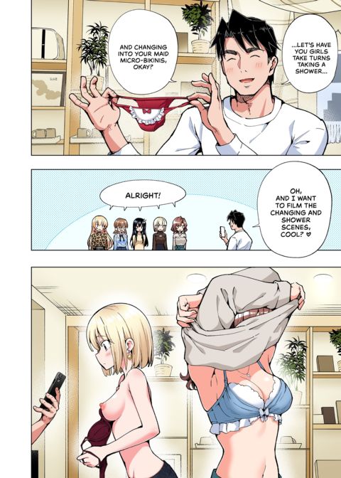Sugar Baby Diaries: Full Cast Chapter 1 page 437
