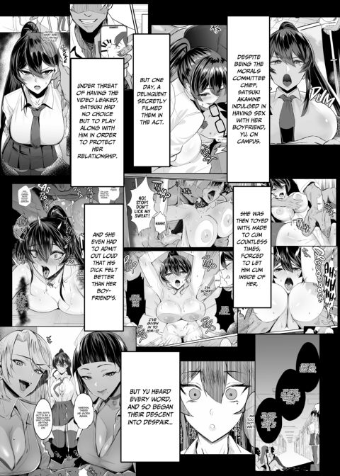 Bending the Rules Over 2 Chapter 1 page 3