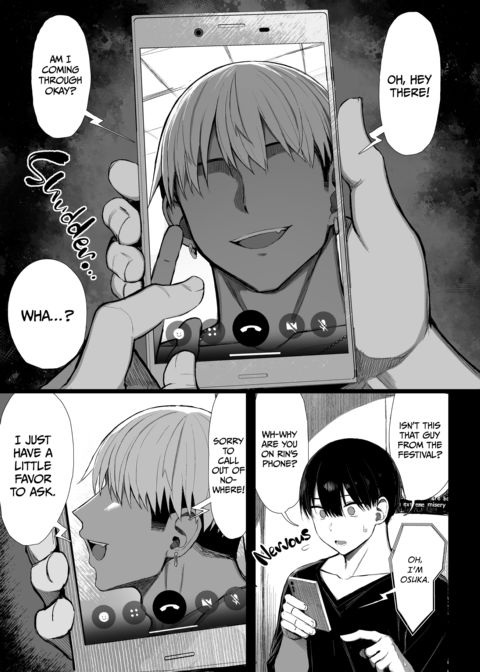 She's My Friend, She's His Slut 3 Chapter 1 page 52