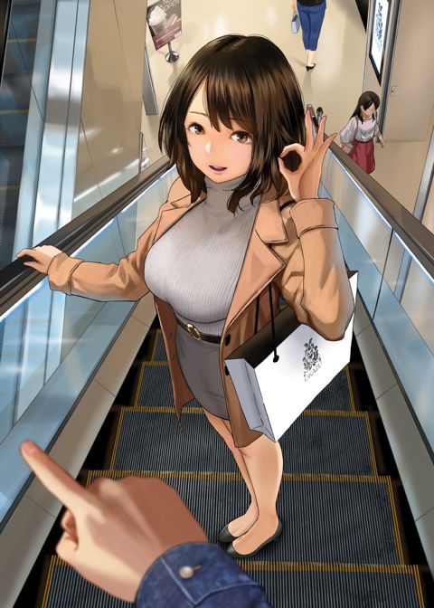 Ura-Omote Chapter 1 page 5