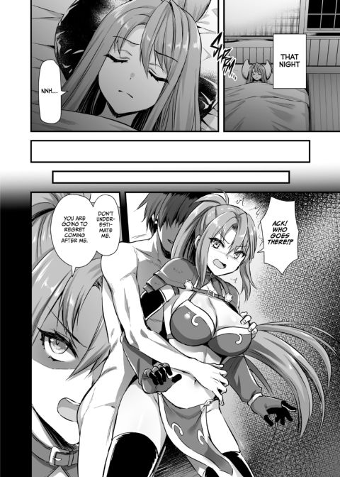 Eyeing the Hot Elf in Another World 6 Chapter 1 page 19