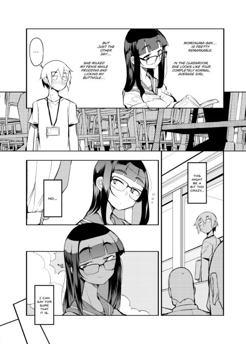 A Male Teacher From a Prefecture Without Ejaculation Control on the Curriculum Chapter 1 page 25