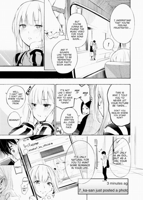 Frustration Chapter 1 page 3