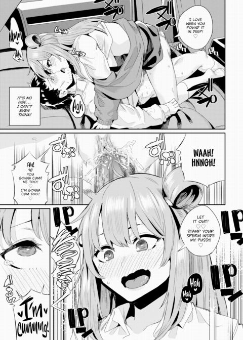 Car Sex Instructor Chapter 1 page 17