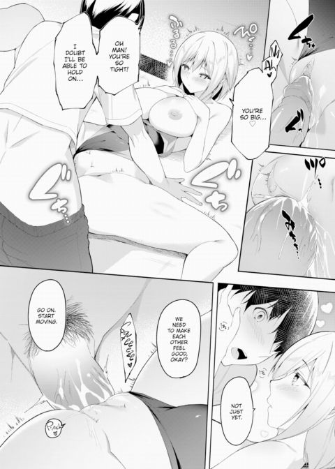 Unfair Relationship Chapter 1 page 22