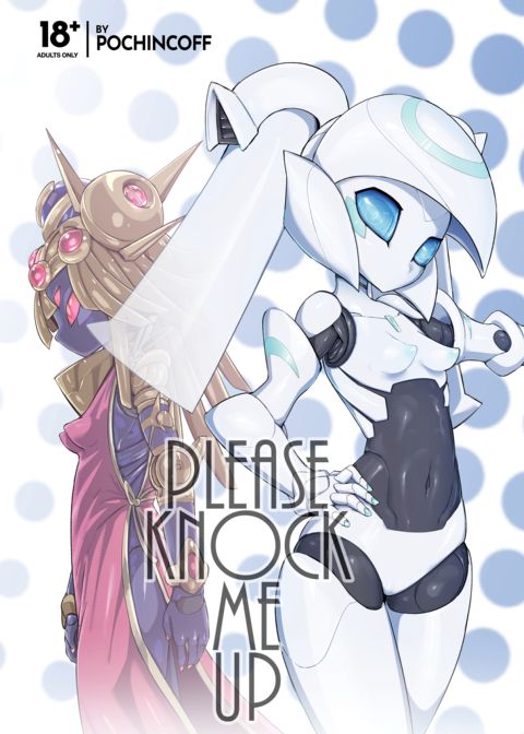 Please Knock Me Up Chapter 1 page 1