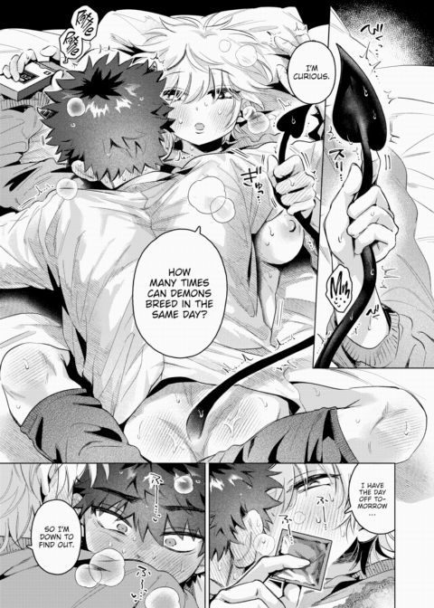Devil's Nightmare Chapter 1 page 27