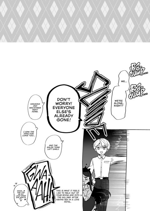 My Tall, Stacked, Virgin Boss 1 Chapter 1 page 47