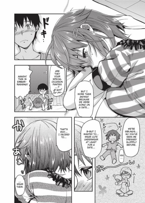 Ane Kyun! My Sweet Sweet Elder Sister Chapter 1 page 151