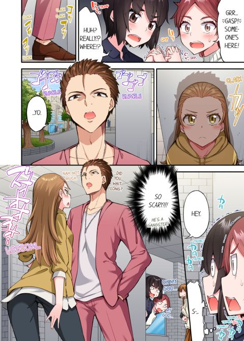 Traditional Job of Washing Girl's Body Volume 22 Chapter 1 page 26