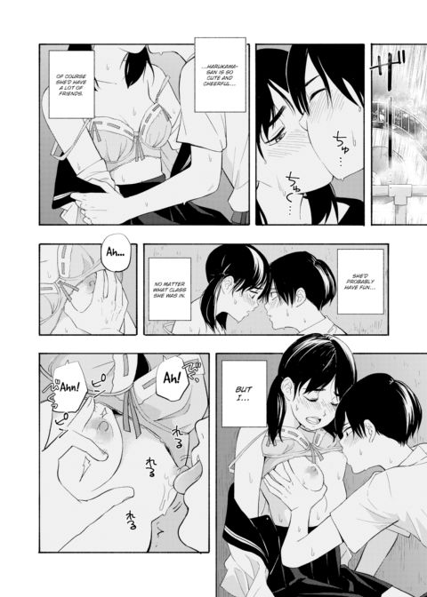 Mutual Feelings Chapter 1 page 4