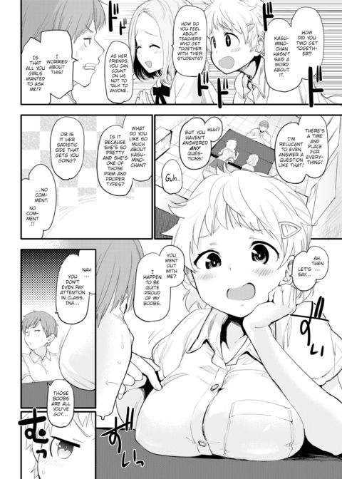 Secret Friends Chapter 1 page 4