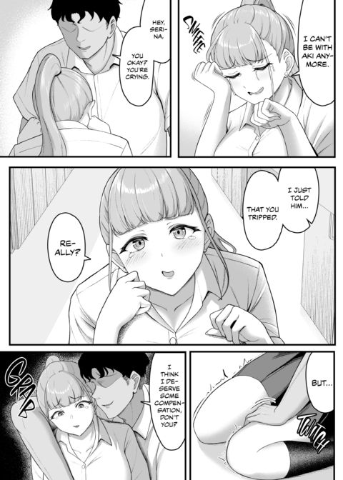 My Long-Lost Childhood Friend Is Stolen Away Chapter 1 page 22