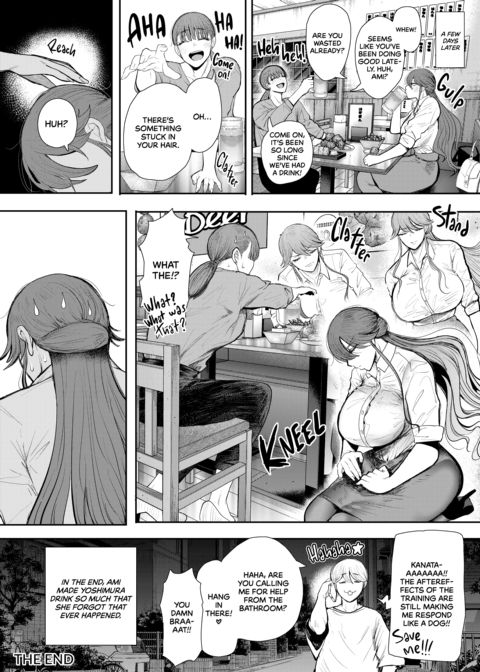 Overworked 2: Becoming Master's Pet Chapter 1 page 140