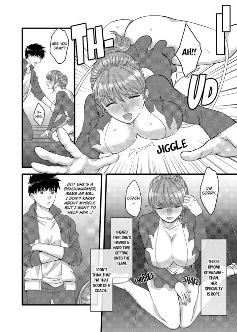 WE’RE GOING TO DO IT! -CARELESS INSERTION DURING A LESSON- Chapter 1 page 54