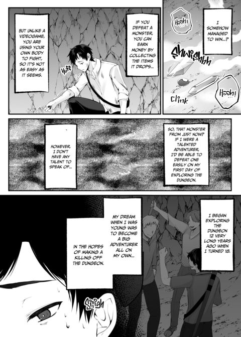 Sex Leveling Chapter 1 page 12