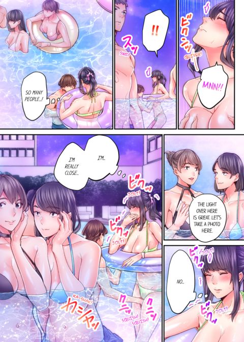 The Share House's Secret Rule Vol.5 Chapter 1 page 69