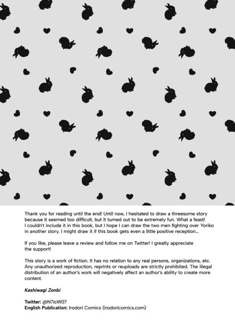 Honey Bunny 1: Into the Rabbits' Den Chapter 1 page 78