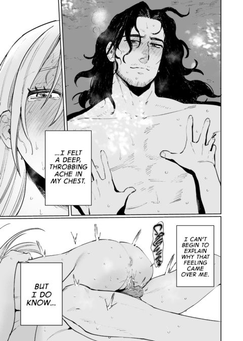 Maiden: Spring -The Story of a Former Harlot and a Knight-Turned-Hunter- Chapter 1 page 98