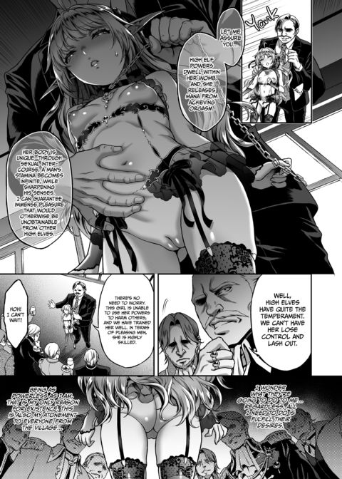 The Twilight Elf of the Evening Compilation: Emma Part 1 Chapter 1 page 83