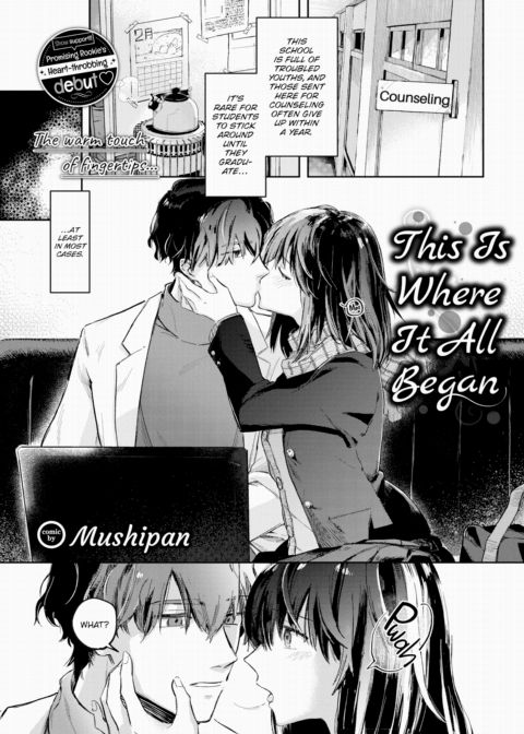 This Is Where It All Began Chapter 1 page 1