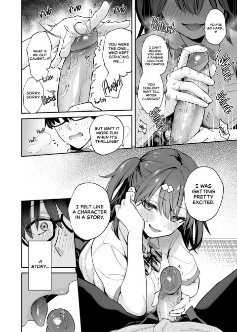 Let's Have Sex Like in a Porn Novel Chapter 1 page 25