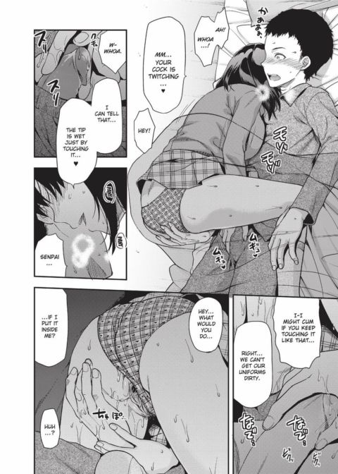 Ane Kyun! My Sweet Sweet Elder Sister Chapter 1 page 61