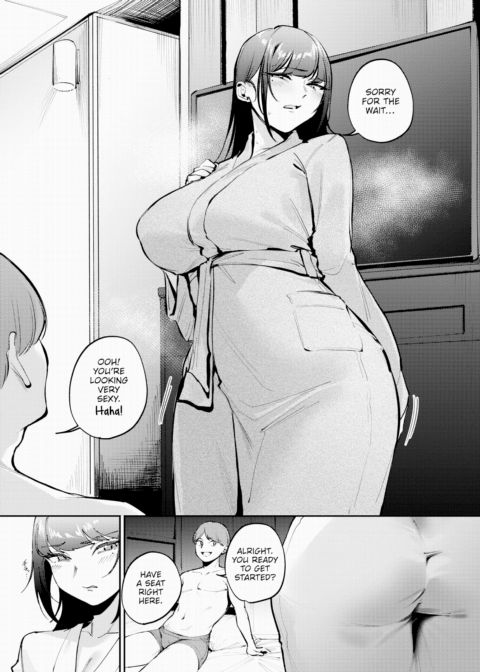 My Subordinate Showed Up Chapter 1 page 5