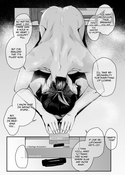 A Dominated Heart 1: Losing Myself in You Chapter 1 page 35