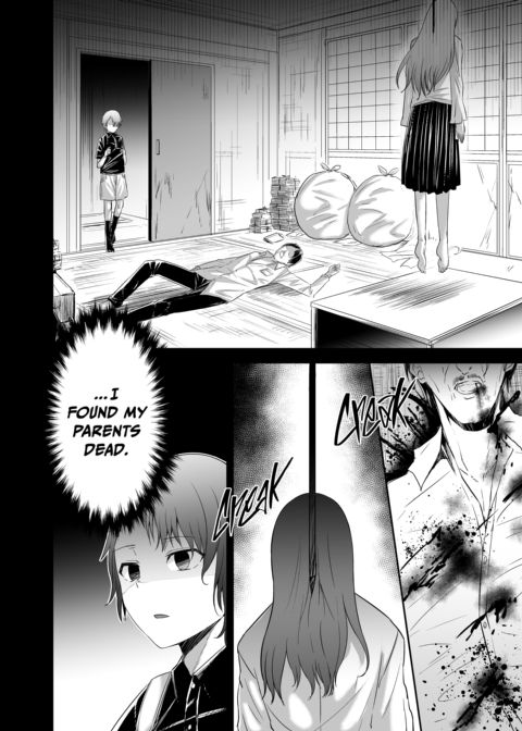 The Exiled Tamer’s NTR Revenge 4 Chapter 1 page 5