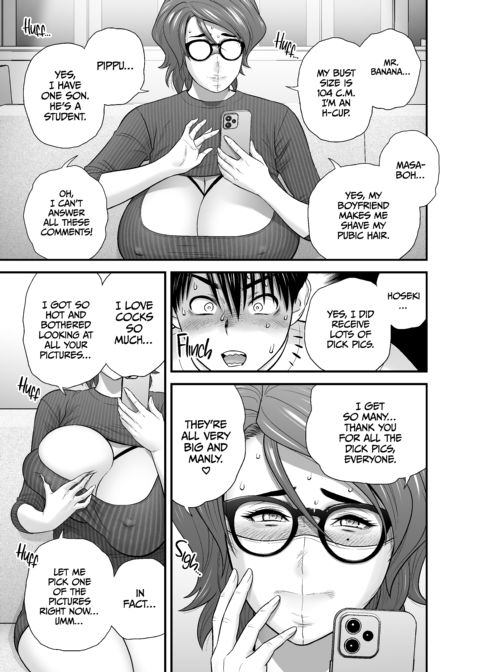 My Mother Fucking Friend 5 Chapter 1 page 44