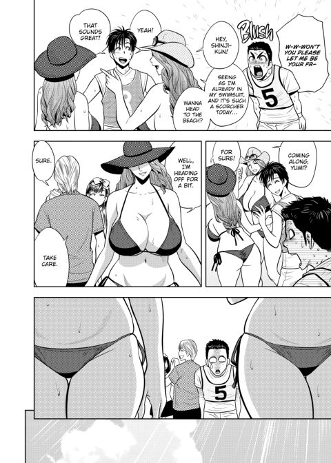 twin Milf Vol 2 Chapter 1 page 153