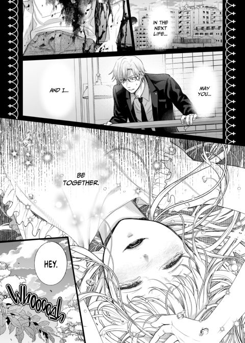 Alice in Impregnation Land Chapter 1 page 3