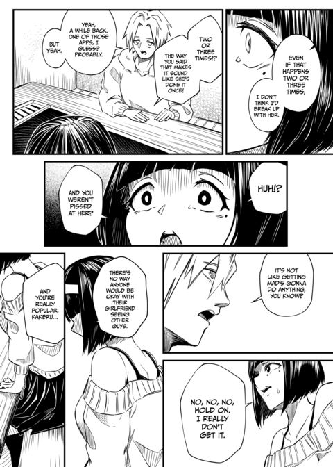 Committed Relationship With a Fuck Buddy Chapter 1 page 66