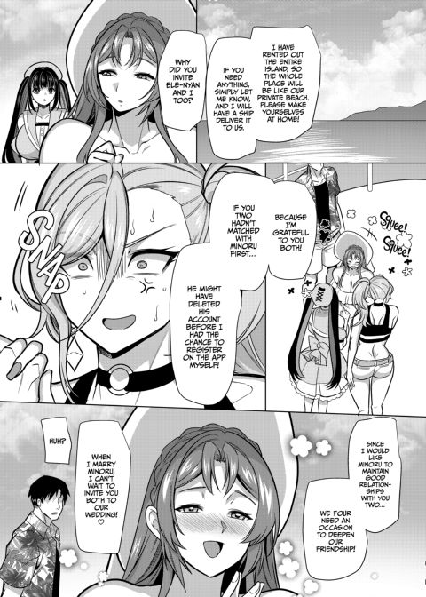 Match Made in Heaven: The Perfect Fuck Buddy 4 Chapter 1 page 3