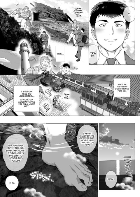 Age Gap Couple: Mita and Urabayashi 2 Chapter 1 page 16