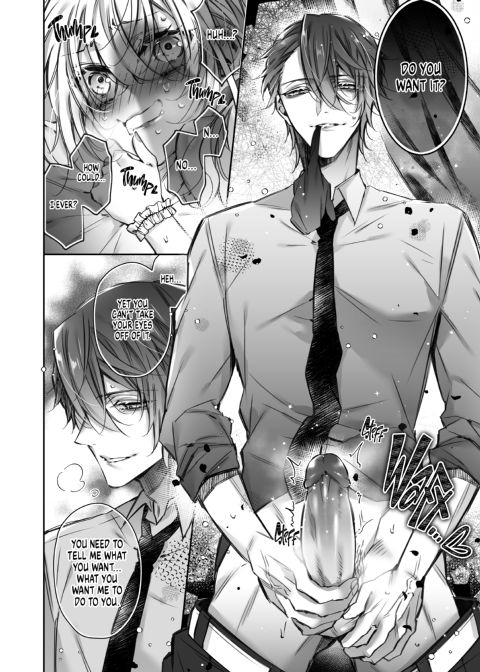 Maria XX Maid 3 Chapter 1 page 19