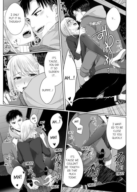 Fire in His Fingertips Vol.12 Chapter 1 page 31