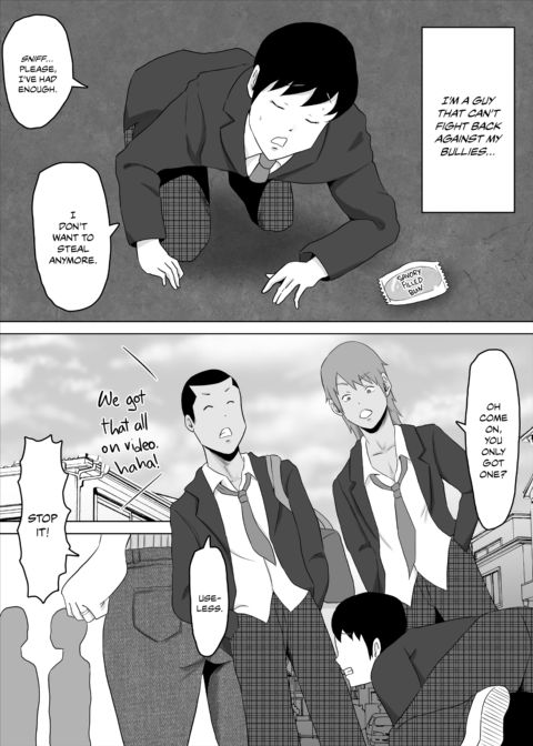 Mother Fuckers: No Longer the Apple of Her Eye Chapter 1 page 3