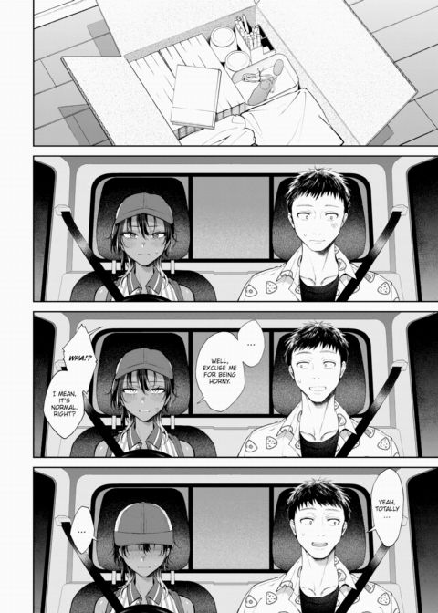 My Younger Senpai Chapter 1 page 8